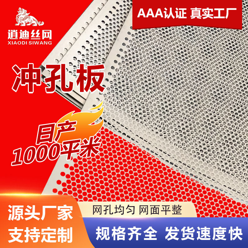 不锈钢丝瓜视频免费下载网