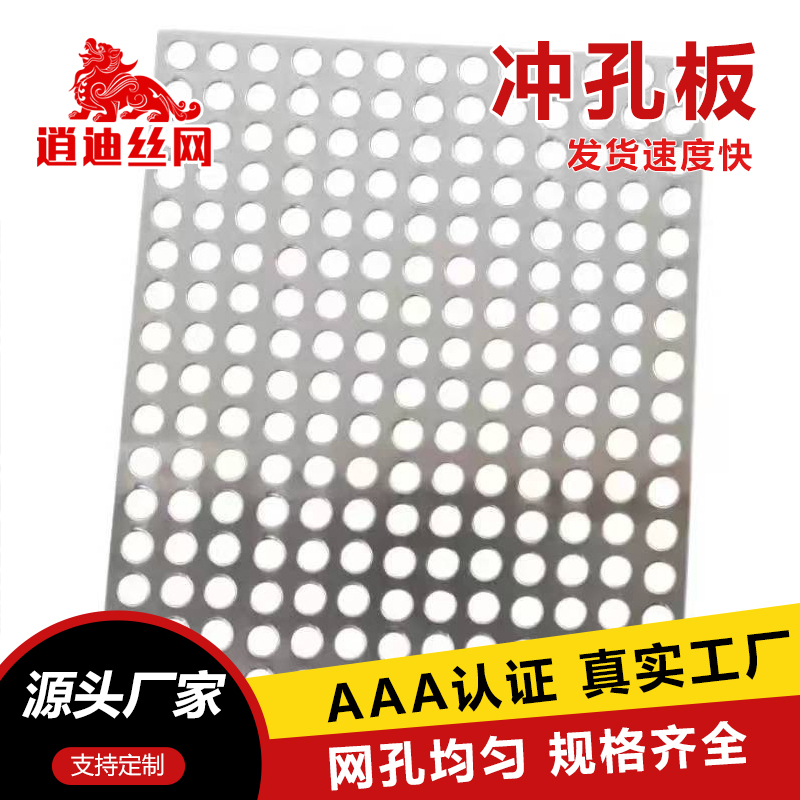 圆孔丝瓜视频免费下载网