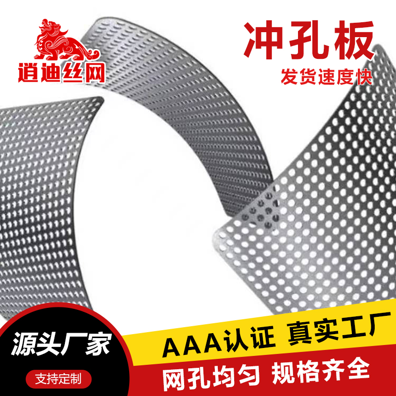 丝瓜视频免费下载板价格