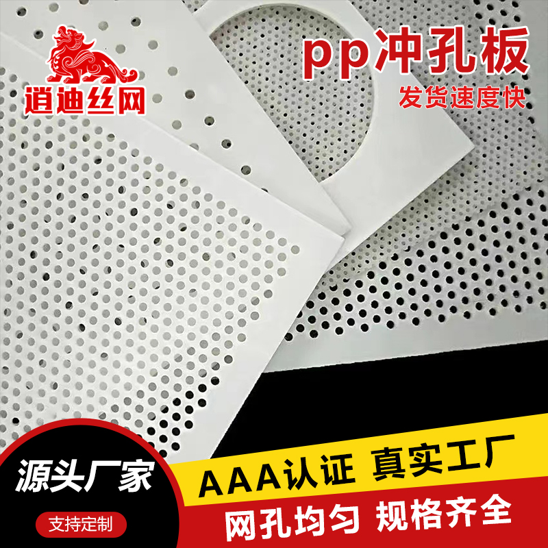 白色pp丝瓜视频免费下载板