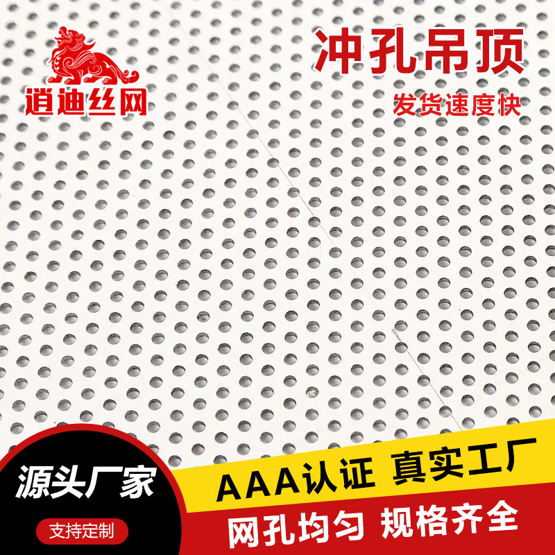 铁丝瓜视频免费下载网板