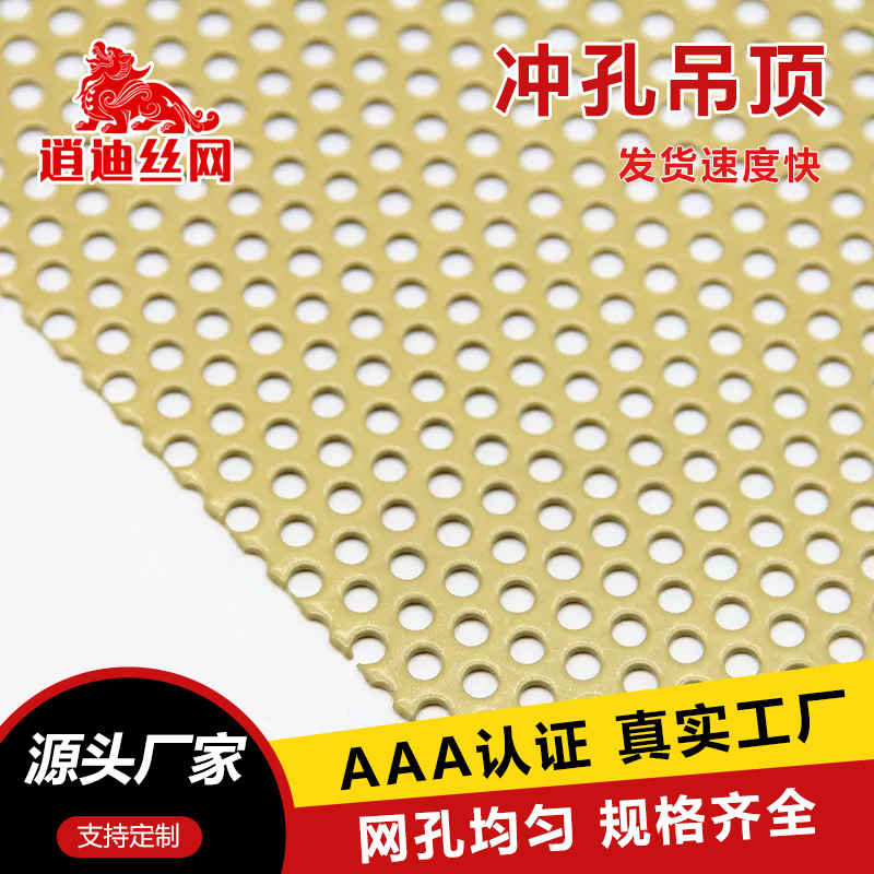 热镀锌丝瓜视频免费下载
