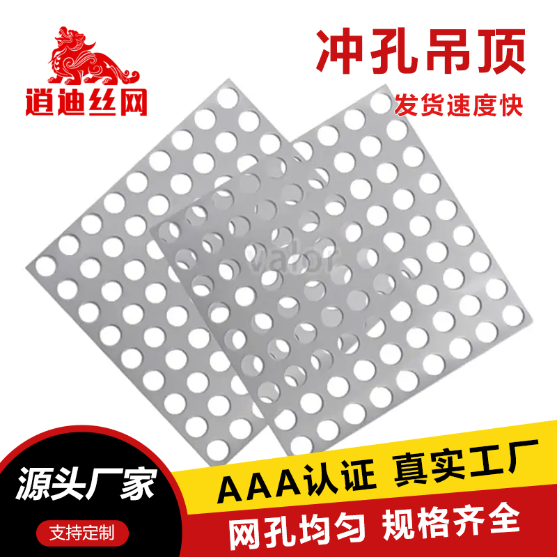 丝瓜视频免费下载网片